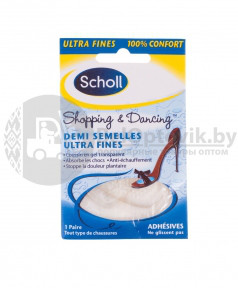 Гелевые подушечки (стельки ) для обуви на высоком каблуке Scholl Demi Semelles Ultra Fines