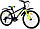 Велосипед Aist Rocky Junior 1.0 24" серый, фото 2