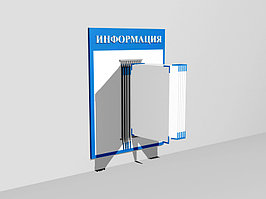 Стенд-вертушка с карманами (информационный)