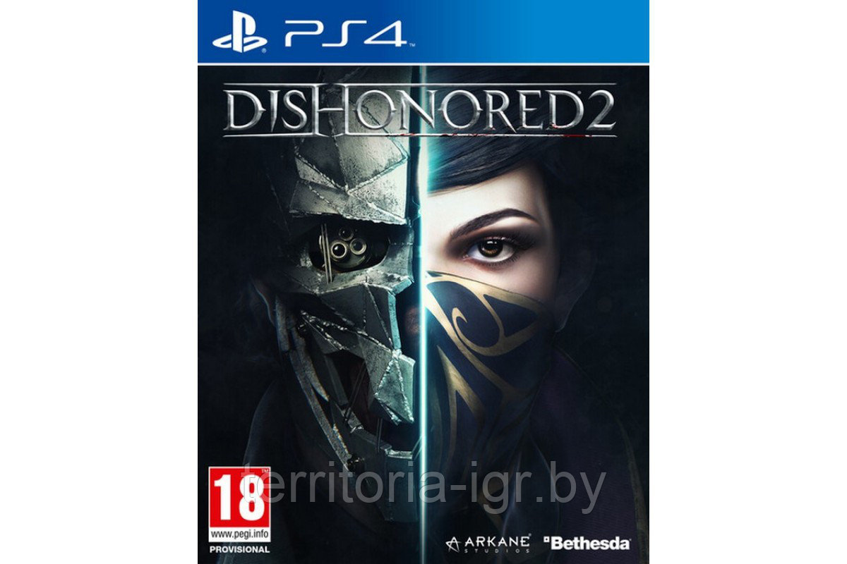 Dishonored 2 (PS4 русская версия) БУ Диск - фото 1 - id-p75954587