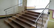 Ограждения для лестниц в общественных зданиях