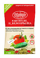 Инсектицид Имидор ВРК от тли и белокрылки на огурцах и томатах, 1 мл, Россия
