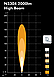 РАБОЧАЯ ФАРА NORDIC ANTARES LED N3304, фото 6