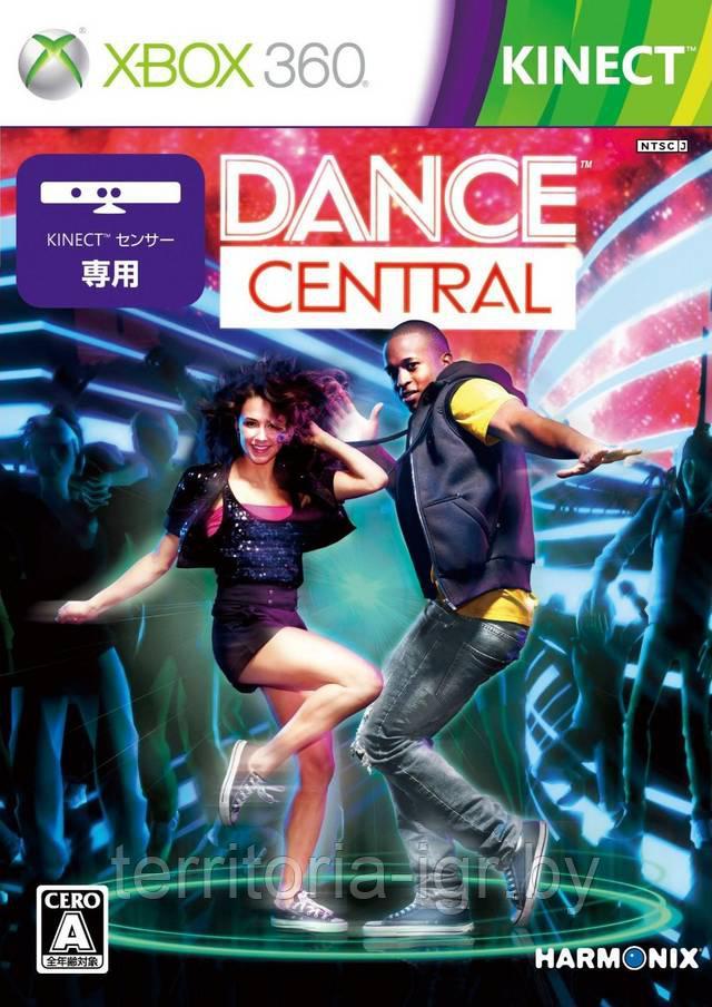 Kinect Dance Central Xbox 360