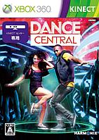 Kinect Dance Central Xbox 360