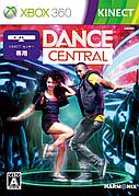 Kinect Dance Central Xbox 360