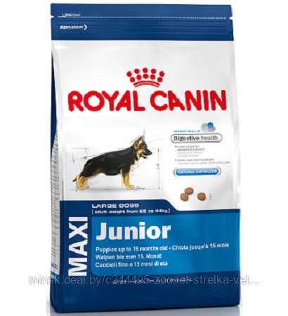 Royal Canin Maxi Junior - Cухой корм для щенков собак крупных размеров (1 кг развес)