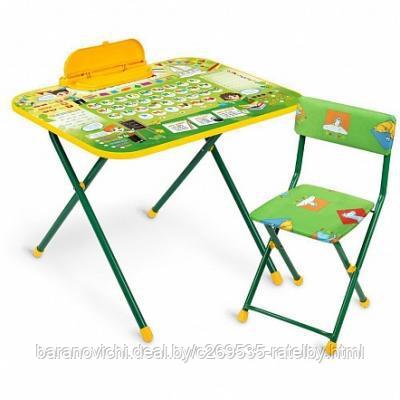 Комплект детской мебели NIKA KIDS NK-75 2  ПЕРВОКЛАШКА