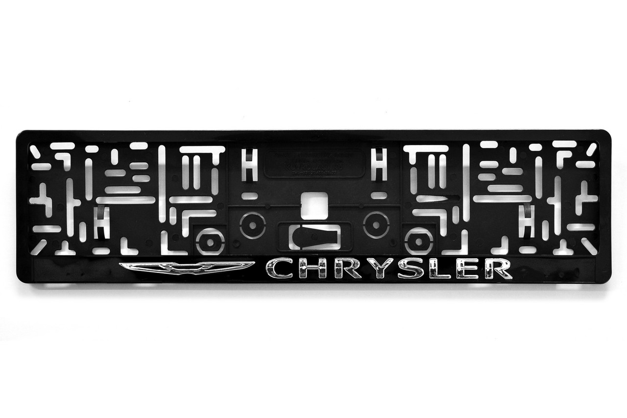Рамка под номер автомобиля "Chrysler" - фото 1 - id-p73359273