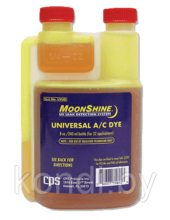 Универсальная добавка (краситель) UV (236 мл)