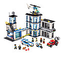 Конструктор 40023 Большой полицейский участок, 965 деталей аналог LEGO City (Лего Сити) 60141, фото 4