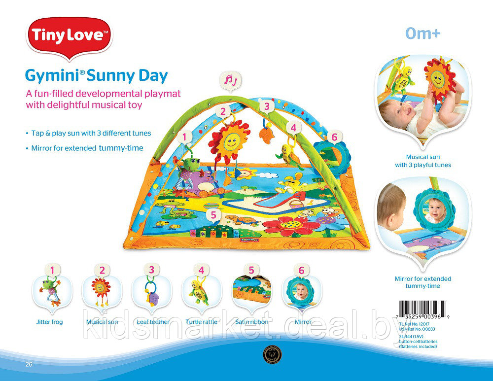 Детский развивающий коврик Tiny Love Gymini Sunny Day 120170e001 - фото 4 - id-p73426479