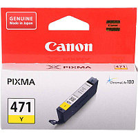 Картридж CLI-471Y/ 0403C001 (для Canon PIXMA TS5040/ MG5740/ TS6040/ MG6840/ MG7740/ TS8040/ TS9040) жёлтый