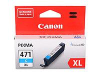 Картридж CLI-471C XL/ 0347C001 (для Canon PIXMA TS5040/ MG5740/ TS6040/ MG7740/ TS8040/ TS9040) голубой