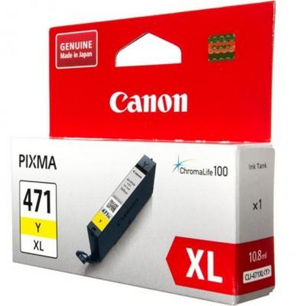 Картридж CLI-471Y XL/ 0349C001 (для Canon PIXMA TS5040/ MG5740/ TS6040/ MG6840/ MG7740/ TS8040/ TS9040) жёлтый