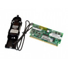 Кэш-память 631681-B21 HP 2GB P-series Smart Array Flash Backed Write Cache - фото 1 - id-p73426832