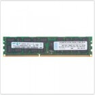 Память 47J0221, 00D5034 IBM 8GB 1Rx4 DDR3 PC3-14900R ECC RDIMM