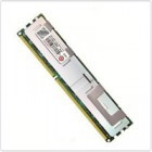 Память 47J0156 IBM Lenovo 4GB DDR3 PC3-10600R 1333MHZ 240PIN ECC CL9 - фото 1 - id-p73428184