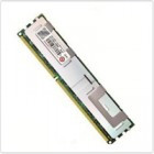 Память 49Y1436 IBM Lenovo Express 8GB (1x8GB, 2Rx4, 1.5V) PC3-10600 CL9 ECC DDR3