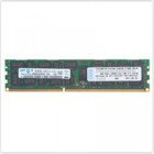 Память 49Y1397 IBM Lenovo 8GB (1x8GB, 2Rx4, 1.35V) PC3-10600 CL9 ECC DDR3 1333MHz LP
