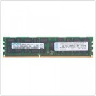Память 49Y1397 IBM Lenovo 8GB (1x8GB, 2Rx4, 1.35V) PC3-10600 CL9 ECC DDR3 1333MHz LP - фото 1 - id-p73428202