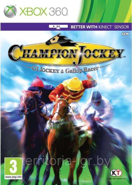 Kinect Champion Jockey Xbox 360 - фото 1 - id-p73432779