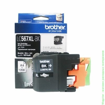 Картридж LC567XL-BK (для Brother MFC-J2310/ J2510) чёрный