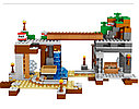Конструктор Майнкрафт Minecraft Мини крепость, 33109, 493 дет., аналог Лего, фото 4