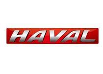 Брызговики на HAVAL