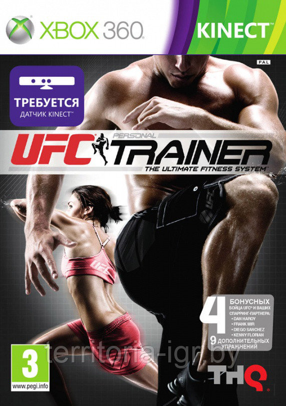 Kinect UFC Personal Trainer: The Ultimate Fitness System Xbox 360 - фото 1 - id-p73439862