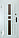 Дверь входная металлическая "Ваша рамка" Дизайнер 2-20, фото 8