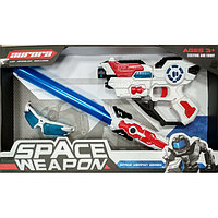 Игровой набор оружия Aurora Space Weapon KT8889-13