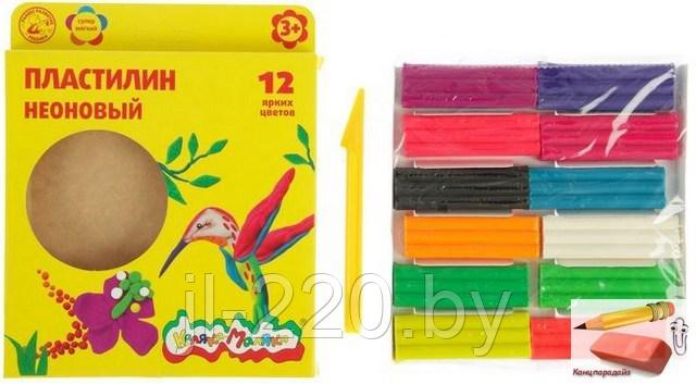 Пластилин Каляка-Маляка 12 цветов, 180 грамм, со стеком