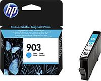 Картридж 903/ T6L87AE (для HP OfficeJet 6950/ Pro 6960/ 6970) голубой