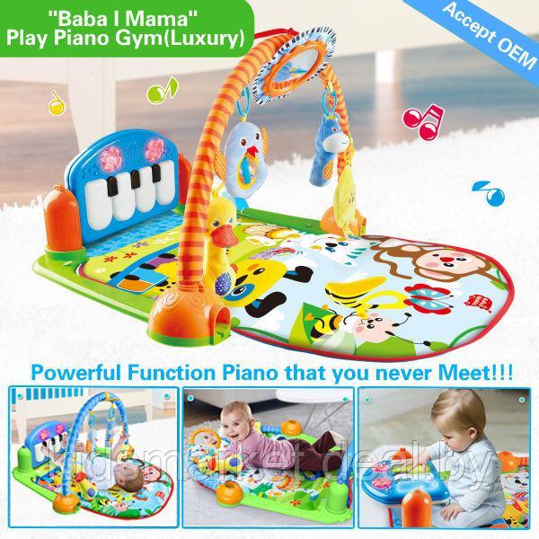 Детский развивающий коврик Baba i Mama Play Piano Gym HX910532