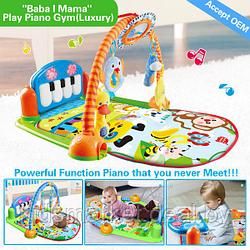 Детский развивающий коврик Baba i Mama Play Piano Gym HX910532