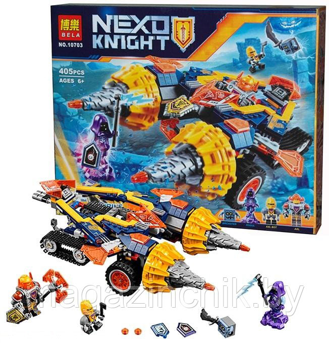 Конструктор Nexo Knights Нексо Рыцари 10703 м Бур-машина Акселя, аналог LEGO Нексо Рыцари 70354 - фото 1 - id-p73500402