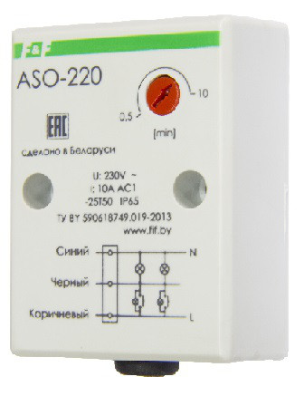 Таймер  ASO-220 1NO