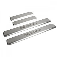 Накладки на пороги Skoda Octavia A7 2013-, нержавеющая сталь, 4 шт.