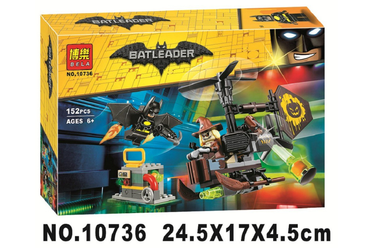Конструктор BELA Batman Схватка с Пугалом 10736 (Аналог LEGO Batman Movie 70913) 152 дет