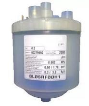 BL0SRE00H2 паровой цилиндр для увлажнителей воздуха Carel, 1-3 кг/ч, неразборный 