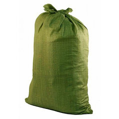 Мешки для мусора строительного зеленые полипропиленовые 55х95
