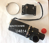 Насос циркуляционный отопителя автобус МАЗ spheros webasto U4814 (24V/2Bar).