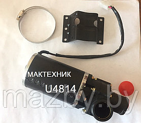 Насос отопителя циркуляционный webasto U4814 (24V/2Bar).