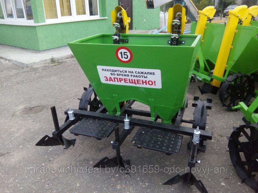 Картофелесажалка двухрядная навесная Dpol СКН-180/2