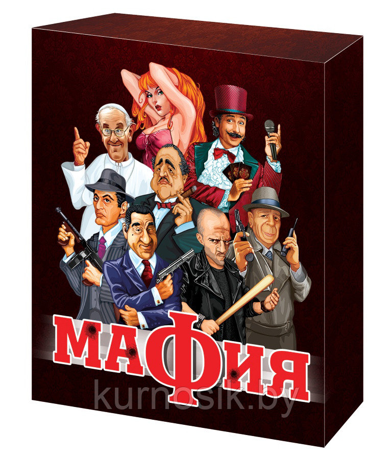 Игра настольная карточная "Мафия" - фото 1 - id-p73557615