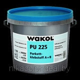 Wakol k PU 225 клей для паркета двухкомпонентный полиуретановый 6.75 кг - фото 1 - id-p3292501