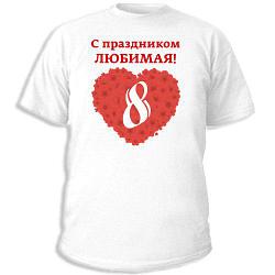 Майка с фото или изображением "8 МАРТА"