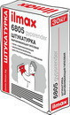 Штукатурка цементная цокольная Ilmax 6820 25 кг.