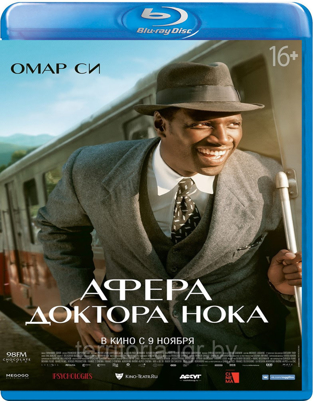 Афера доктора Нока (BLU RAY Видео-фильм) - фото 1 - id-p73603471